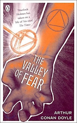 Sherlock Holmes #7 : The Valley of Fear