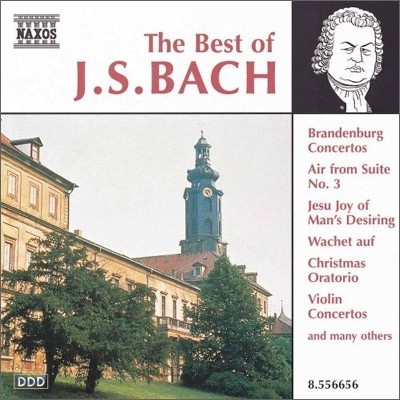  ٽ  Ʈ (The Best of J.S. Bach)