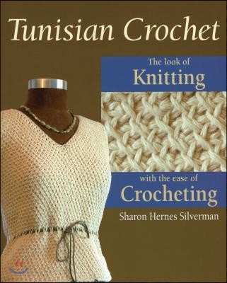 Tunisian Crochet