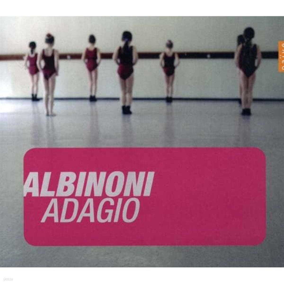 Jordi Savall 이탈리아 바로크 음악 걸작선 (Albinoni Adagio) 