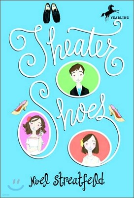 Theater Shoes