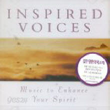 V.A. - Inspired Voices (미개봉/bmgcd9h99)
