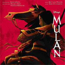 O.S.T. - Mulan - Ķ (bonus CD/̰)