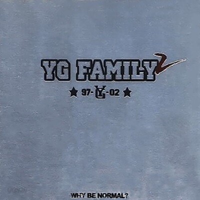 와이지 패밀리 (Y.G.Family) / 2집 97-Yg-02 (2CD/미개봉)