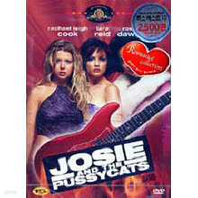 [DVD] ǪĹ Ŭ - Josie And The Pussycats