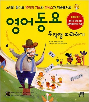 도서명 표기