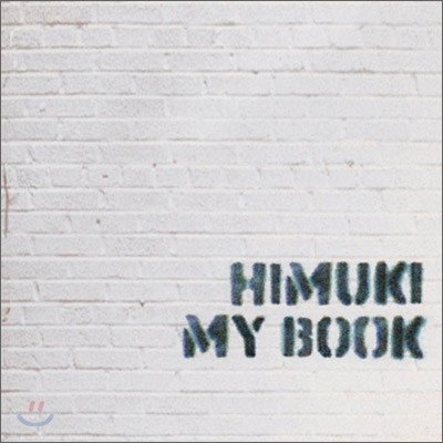 Himuki - My Book