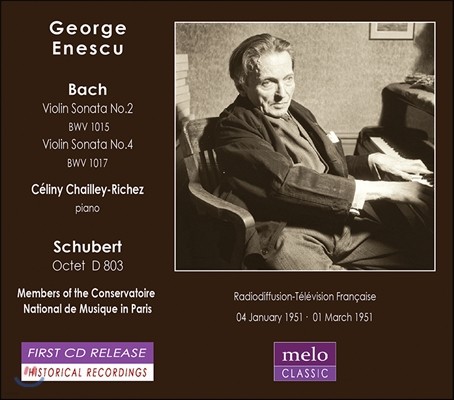 George Enescu : ̿ø ҳŸ 2, 4 / Ʈ:  -  ׽ (J.S. Bach: Violin Sonatas BWV1015, 1017 / Schubert: Octet D803)