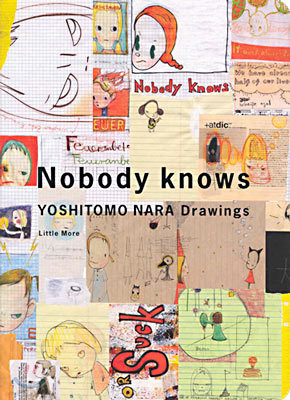 Nobody knows