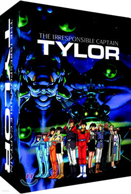 ĸƾ Ϸ Vol.1, 2 ڽƮ Irresponsible Captain Tylor Vol.1, 2 Box Set