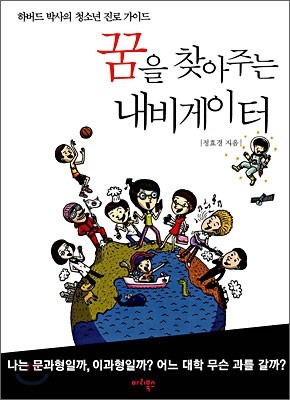 도서명 표기