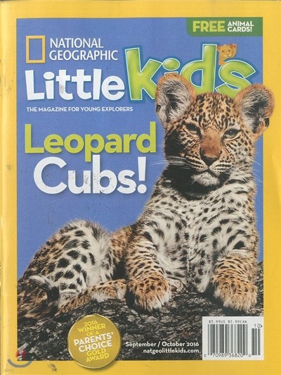 National Geographic Little Kids (ݿ) : 2016 09