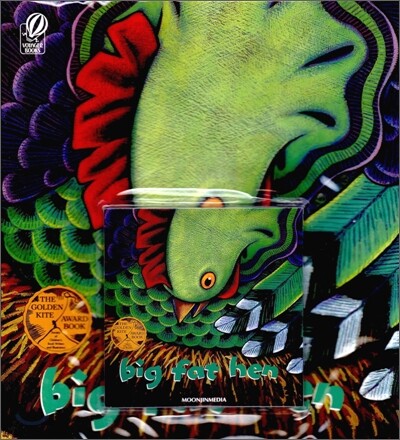 Big Fat Hen (Paperback & CD Set)