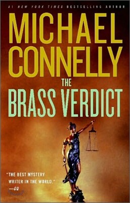 The Brass Verdict