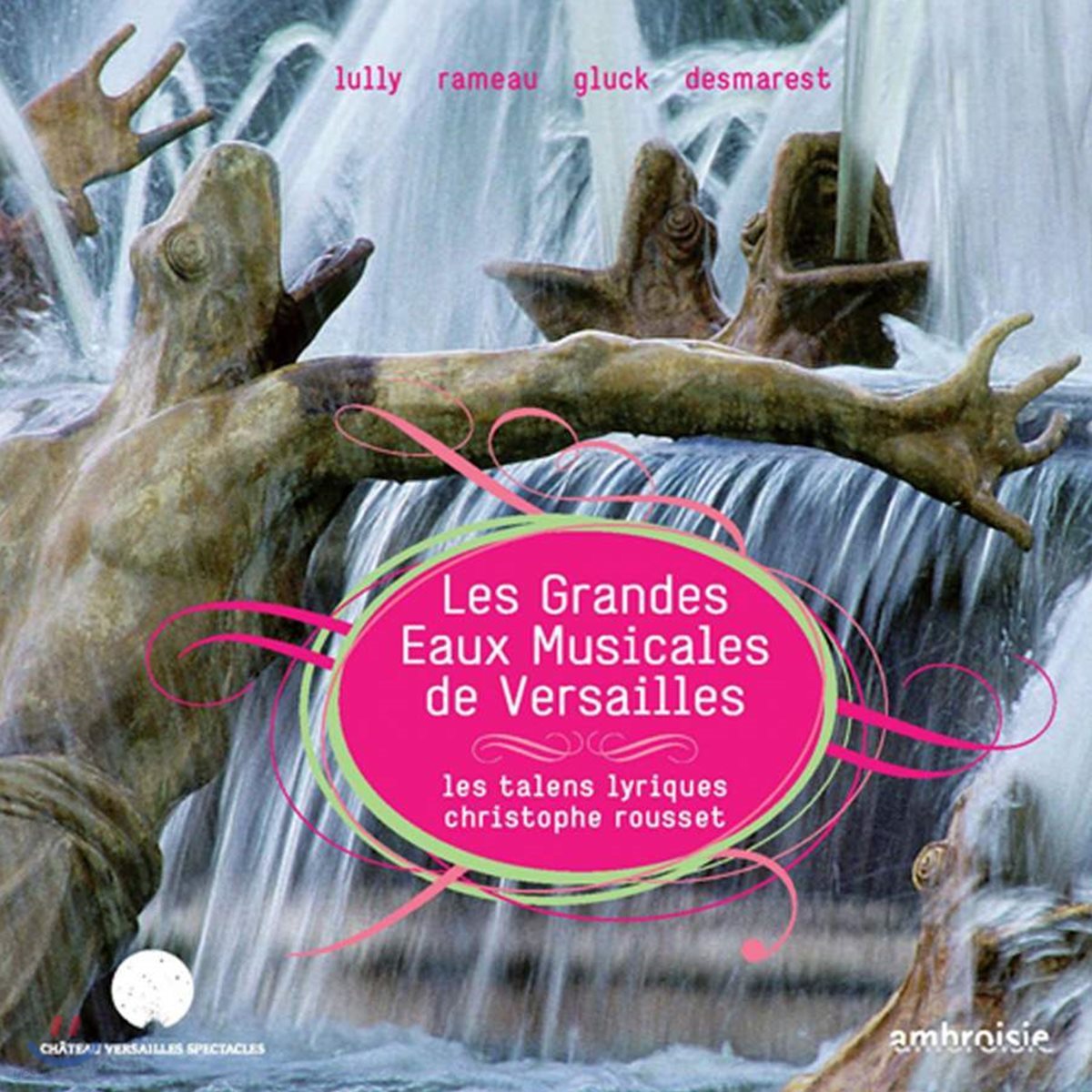 Christophe Rousset 베르사이유 궁전의 분수 음악쇼 (Les Grandes Eaux Musicales de Versailles)