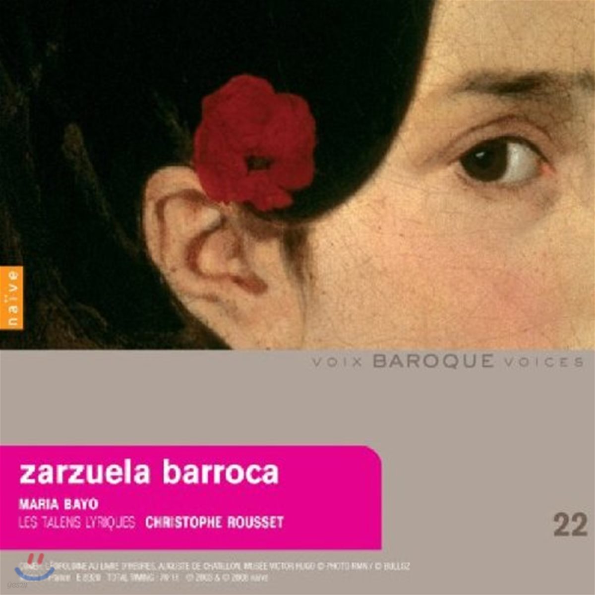 Maria Bayo 사르수엘라 바로크 아리아 (Arias de Zarzuela Barroca)