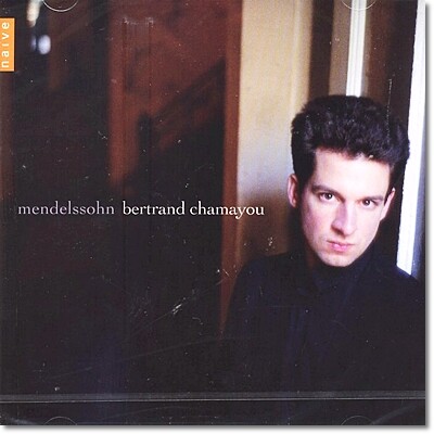 Bertrand Chamayou 멘델스존: 피아노 소품집 (Mendelssohn: Piano Music)