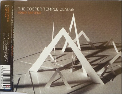 The Cooper Temple Clause (  Ŭ) - Homo Sapiens
