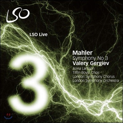 Valery Gergiev :  3 (Mahler: Symphony No. 3)