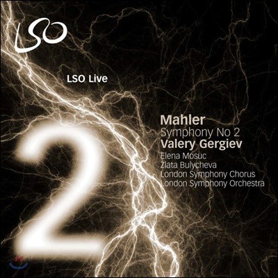 Valery Gergiev :  2, 10  ƴ (Mahler: Symphony No. 2)