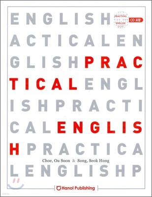 PRACTICAL ENGLISH