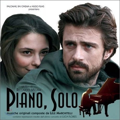 Piano, Solo (피아노 솔로) OST