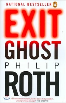 Exit Ghost