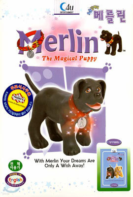 The Magical Puppy Merlin  ޸ - , ڸ