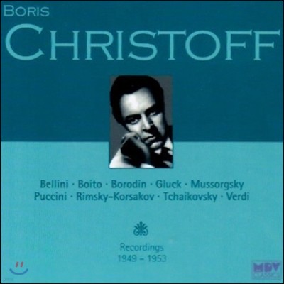 Boris Christoff  ũ 1949~1953  -  /  / ε / ۷ / Ҹ׽Ű (Recordings 1949-1953)
