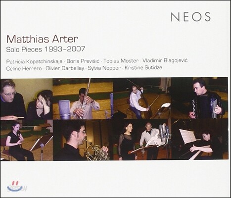 Patricia Kopatchinskaja 마티아스 아르터: 독주 작품곡집 (Matthias Arter: Solo Pieces 1993-2007) 파트리샤 코파친스카야 외