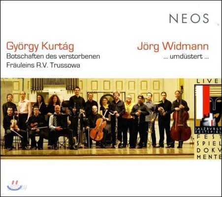 Rudiger Bohn 죄르지 쿠르탁 / 외르크 비드만 (Gyorgy Kurtag: Botschaften Des Verstorbenen Frauleins R.V. Trussowa / Jorg Widmann: ... Umdustert …)