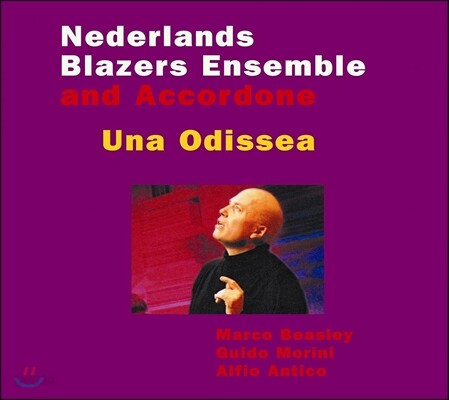 Nederlands Blazers Ensemble 귀도 모리니-마르코 비슬리: 오디세이아 (Guido Morini-Marco Beasley: Una Odissea)
