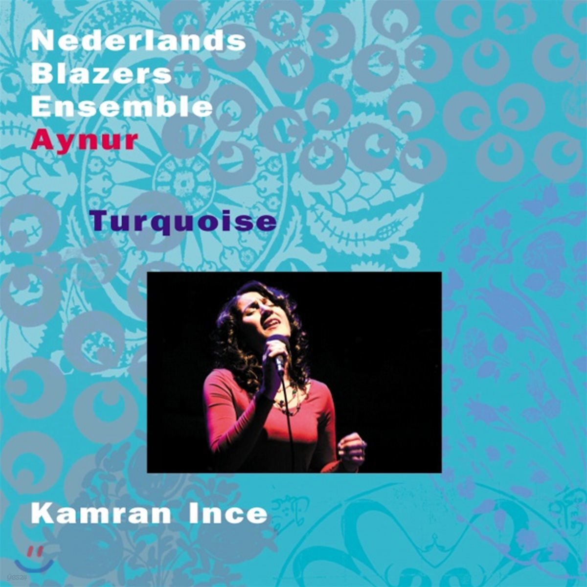 Nederlands Blazers Ensemble 캄란 인체: 터키석 (Kamran Ince: Turquoise)