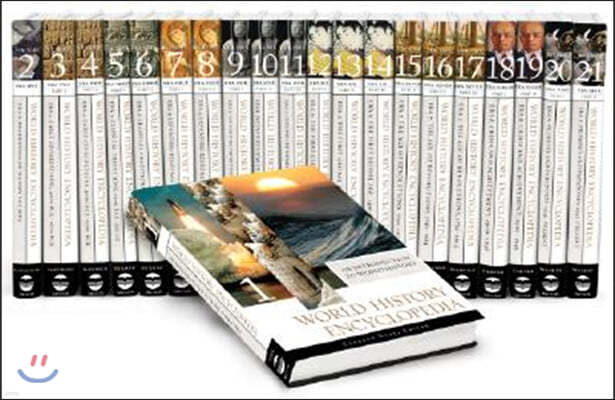 World History Encyclopedia: [21 Volumes]