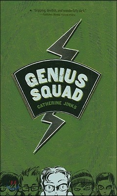 Genius Squad