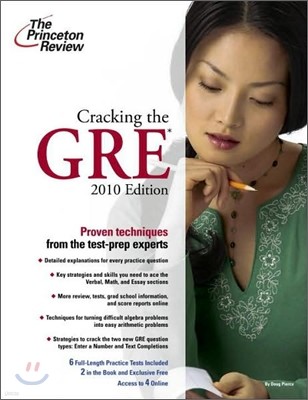 Cracking the GRE 2010