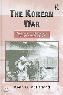 Korean War