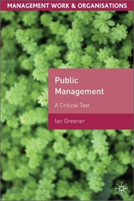 Public Management