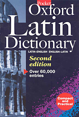 The Pocket Oxford Latin Dictionary - 예스24