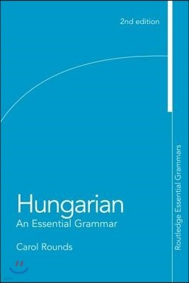 Hungarian: An Essential Grammar