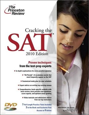 Cracking the SAT with DVD 2010
