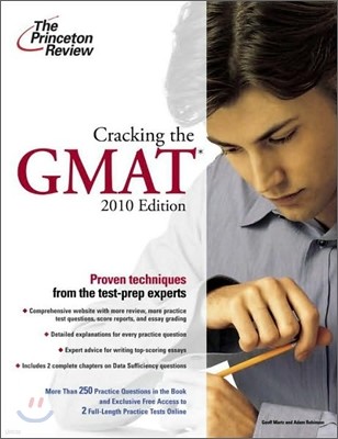 Cracking the GMAT 2010