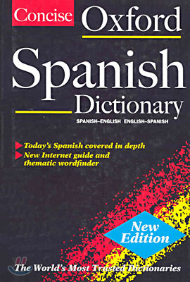 The Concise Oxford Spanish Dictionary