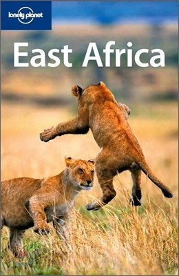 Lonely Planet East Africa