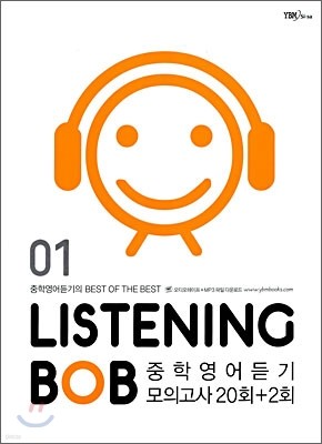 LISTENING BOB 01