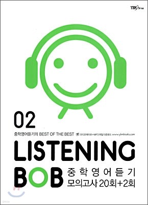 LISTENING BOB 02