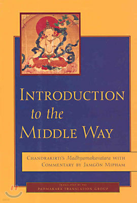 Introduction to the Middle Way