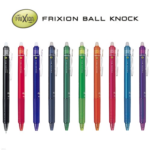 [알앤비]PILOT 파이롯트 지워지는 펜 frixion 0.5mm/0.7mm/노크식/frixion knock/프릭션