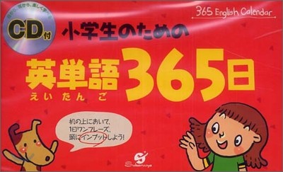 ΪӤ365