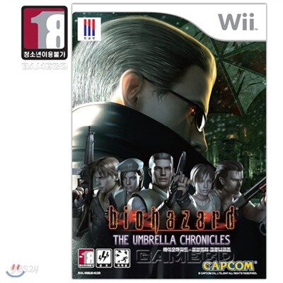 바이오하자드 엄브렐러 크로니클즈 (게임단독판) (Wii)